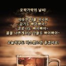 오거리약국 이미지