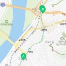(주)서원유통탑마트구포점