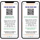 가좌1동 행정복지센터 이미지