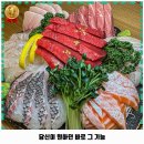 상무초밥 등촌점 | 등촌제3동 맛집 상무초밥 등촌점 후기 좋았던 곳 위치 가격 리뷰 알아보자