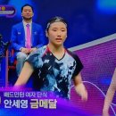 큐유 이미지