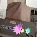 보라피아노 이미지