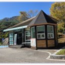 충북 보은 속리산(문장대 1,054m-신선대 1,026m-경업대 1,016m-법주사) 산행 이미지