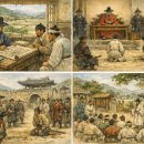 행정사법인 삼정아이엔티 | 조선시대 지방관은 실제로 무엇을 했나: 중앙 통치가 지방에 작동하는 방식