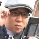 안경상회(호원동 망월사역점) 네이버블로그