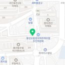 Y2휘트니스 이미지