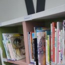 수명산 작은도서관 이미지