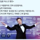 홍천뚝배기 쪼다쪼림닭 | 블로그도 사진 모아보기 있었으면 좋겠어요