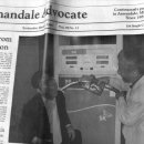 원우주유소 이미지