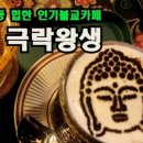 경인로77길 티스토리