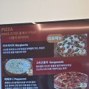 대청호수로 | 대전 동구 대청호 뷰 카페 모네갤러리카페 화덕피자파스타 방문후기