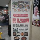 장수메디컬약국 이미지