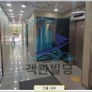 피아빌딩 이미지
