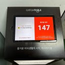 부산여행 밀면 맛집 추천 6.25로 탄생한 전현무계획 내호냉면 본점