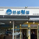 팜시티 퍼포먼스센터 이미지