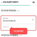 H5932 네이버블로그