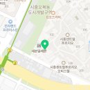 경희대 양도 태권도장 이미지