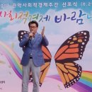 좋은친구들협동조합 이미지