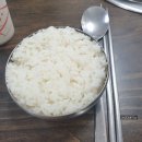 광진식당 이미지