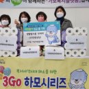 가호동6 이미지