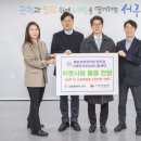 사랑의피부과의원 이미지