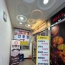 김치전문점 이미지