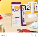 행운약품 이미지