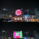 서울스퀘어 이미지