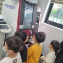 개봉3동주민센터 이미지