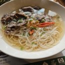 센트럴타운로 이미지