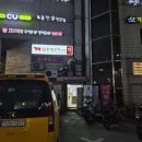 한우생고기잭 - 성동구 독서당로 187 | 한우생고기잭