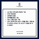 유성고교 버스정류장 이미지