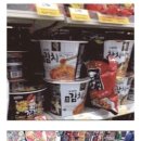 틈새라면 이미지