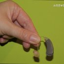동산보청기 네이버블로그
