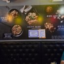 한신휴플러스(아)경로당 | 길동역맛집 별곱창이야기, 냄새 없는 한우곱창 데이트 맛집 후기