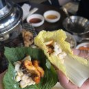 가보자아나고곰장어