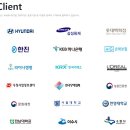 윤앤디자인그룹 이미지