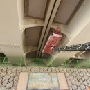 용암천2 이미지