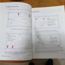 럭키당구클럽 이미지