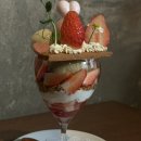 노이알트 | 부산 전포카페 추천 노이알트｜딸기 파르페 솔직후기