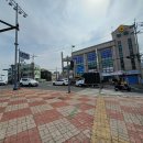 대성컴퓨터세탁소 이미지