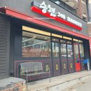 승현24시 이미지