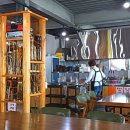 거금마루 이미지