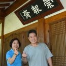 금촌9통 이미지