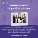 두손모아치과의원 이미지