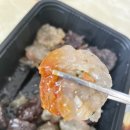 씨유뉴교동점 이미지