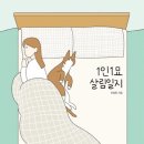 경향출판사