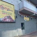 생생갈비 이미지