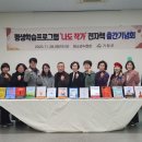 거창전자 뉴시스