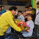 광주장애인체육관 이미지